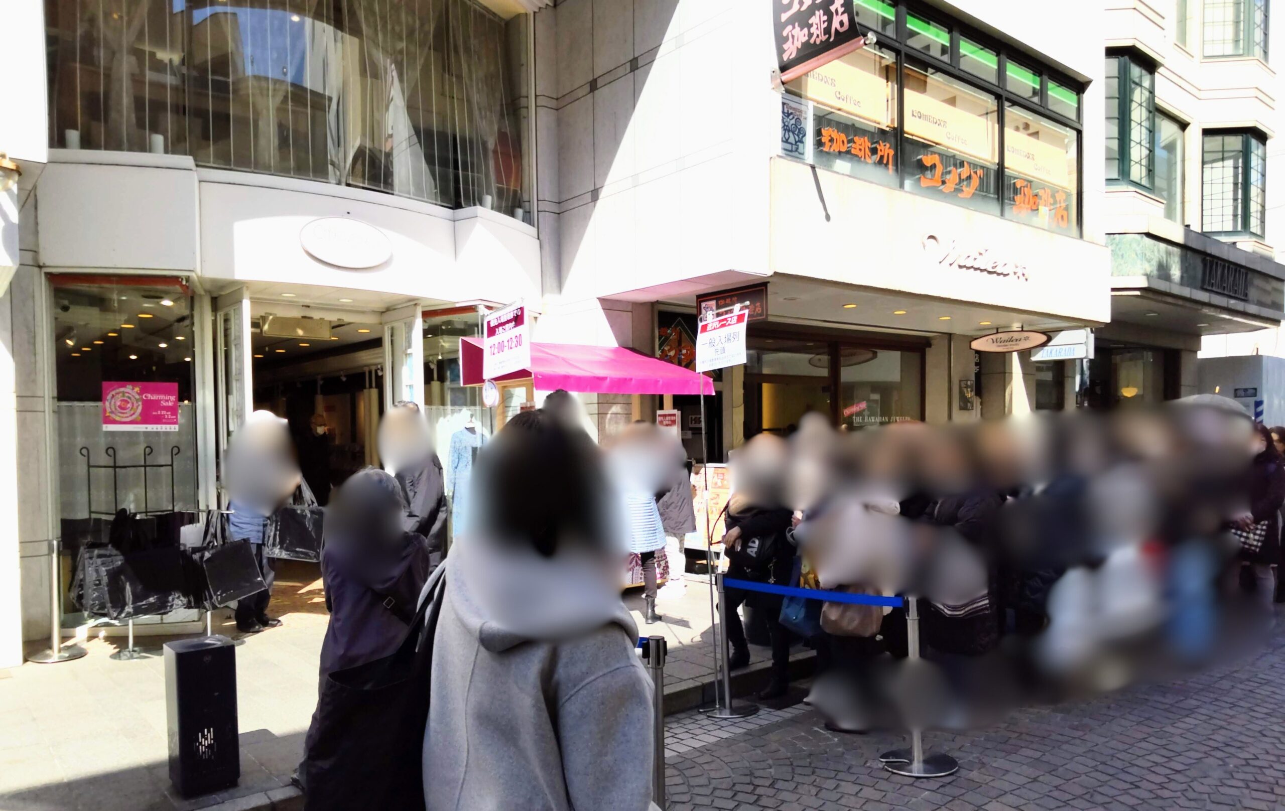 この記事を読めば近沢レース店のシーズンハンカチ2025年の発売日詳細を公式を含めた各店舗・サイト別で知れることをイメージできる写真